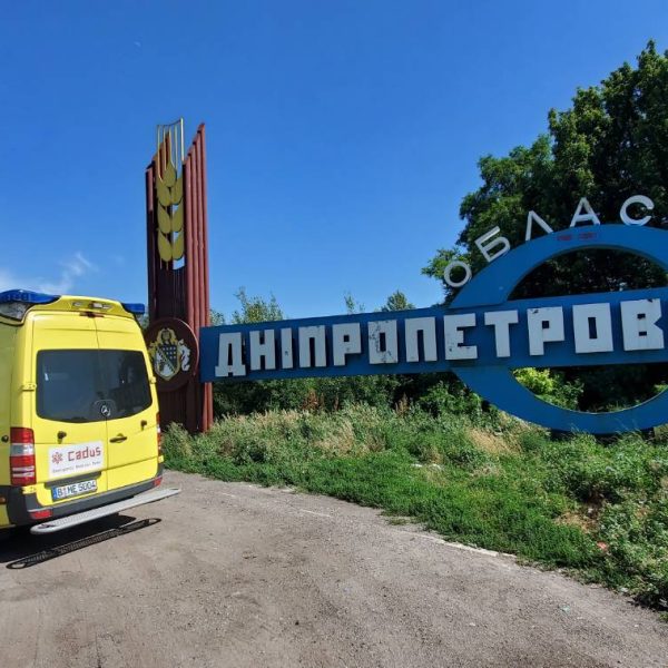 Eine Ambulanz für Dnipro